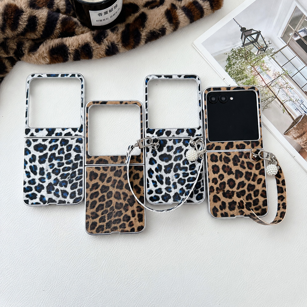 Phone Cases Men - Leopard Print Folding Flip Phone Case