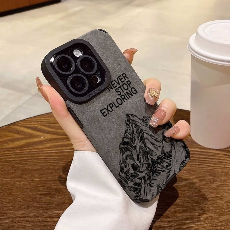 Phone Cases Online - Fashionable Never Stop Exploring Phone Case