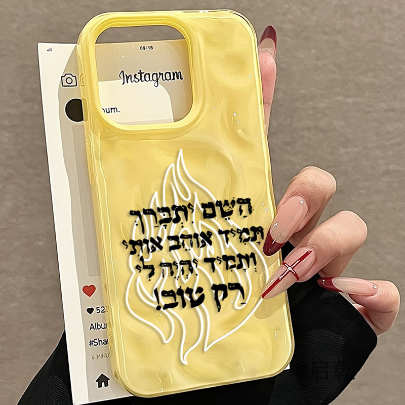 New Fashion Flame Pattern Sili - Phone Cases Trendy 评论和价格