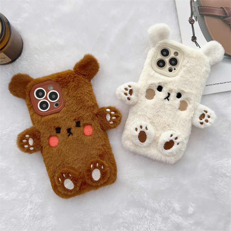 Korean 3D Cartoon Bear Fluffy  - Phone Cases Iphone 17 Pro 评论和价格