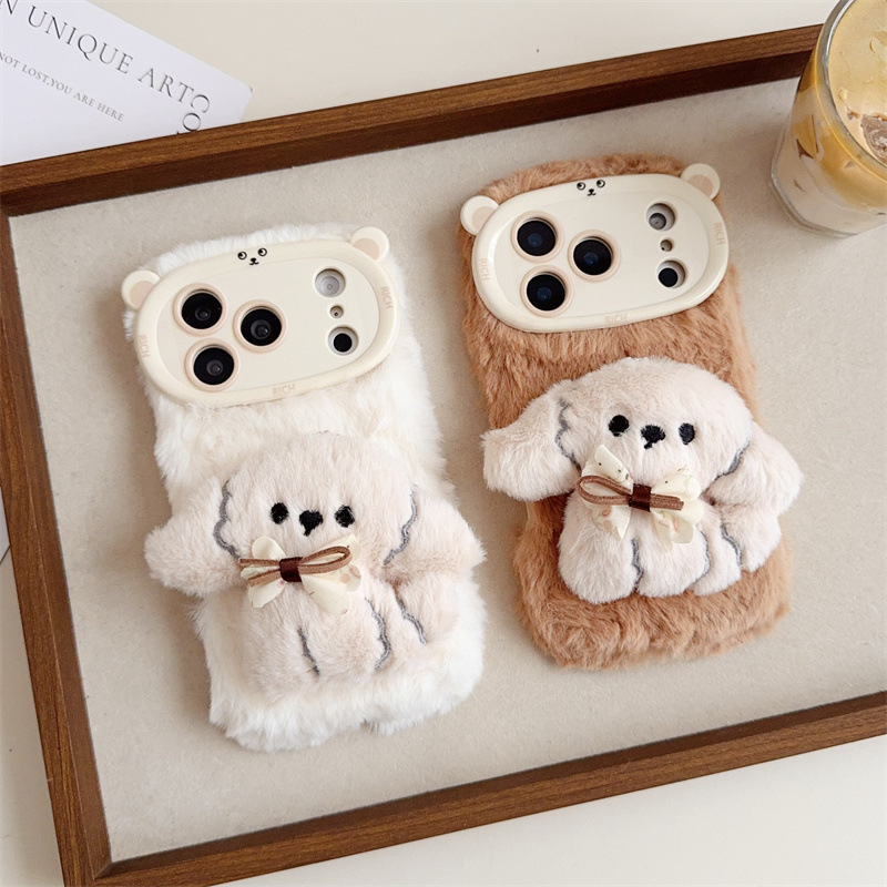 3D Cartoon Bowknot Puppy Warm  - Phone Cases Iphone 17 Pro 评论和价格