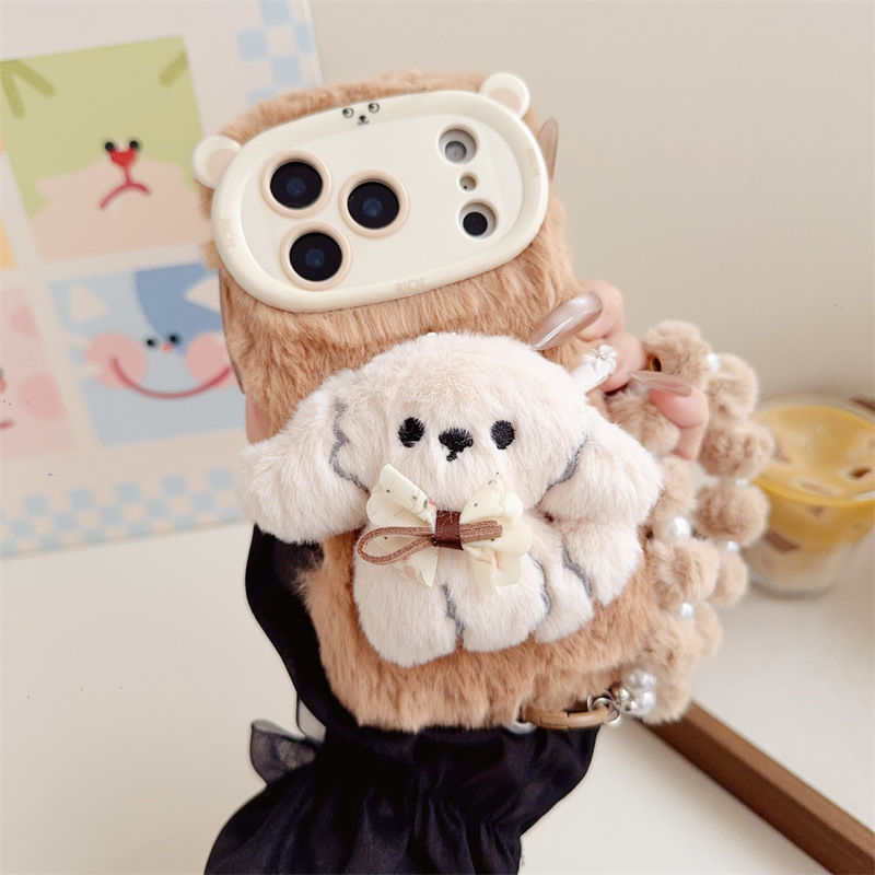 3D Cartoon Bowknot Puppy Warm  - Phone Cases Iphone 17 Pro 评论和价格