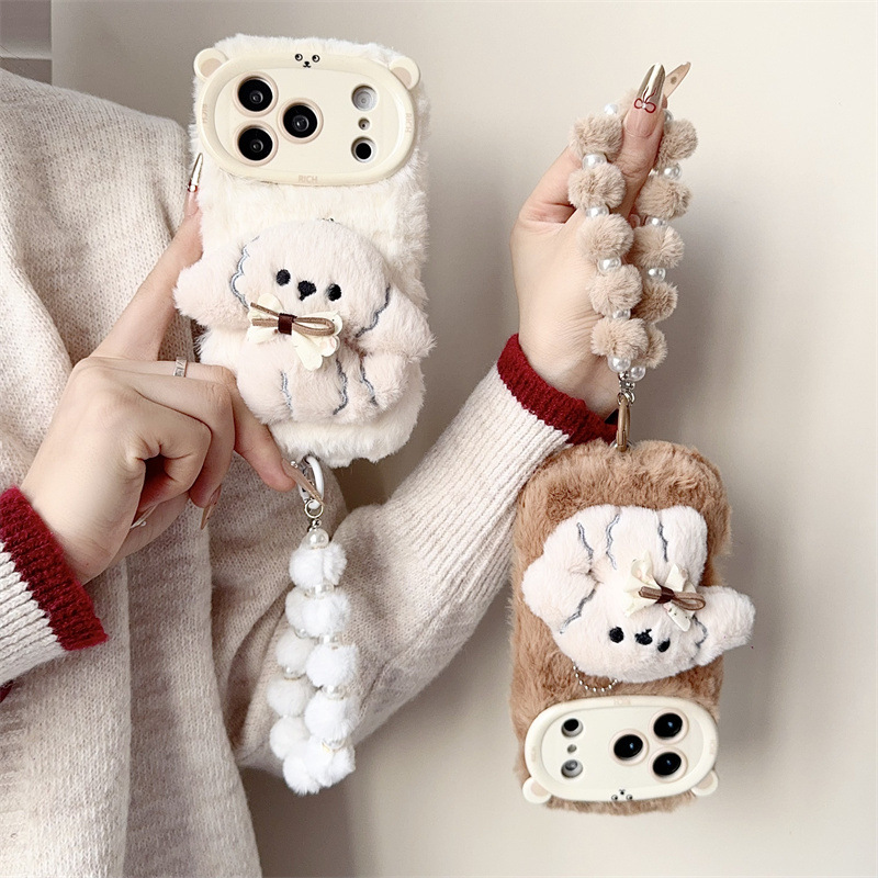 3D Cartoon Bowknot Puppy Warm  - Phone Cases Iphone 17 Pro 评论和价格