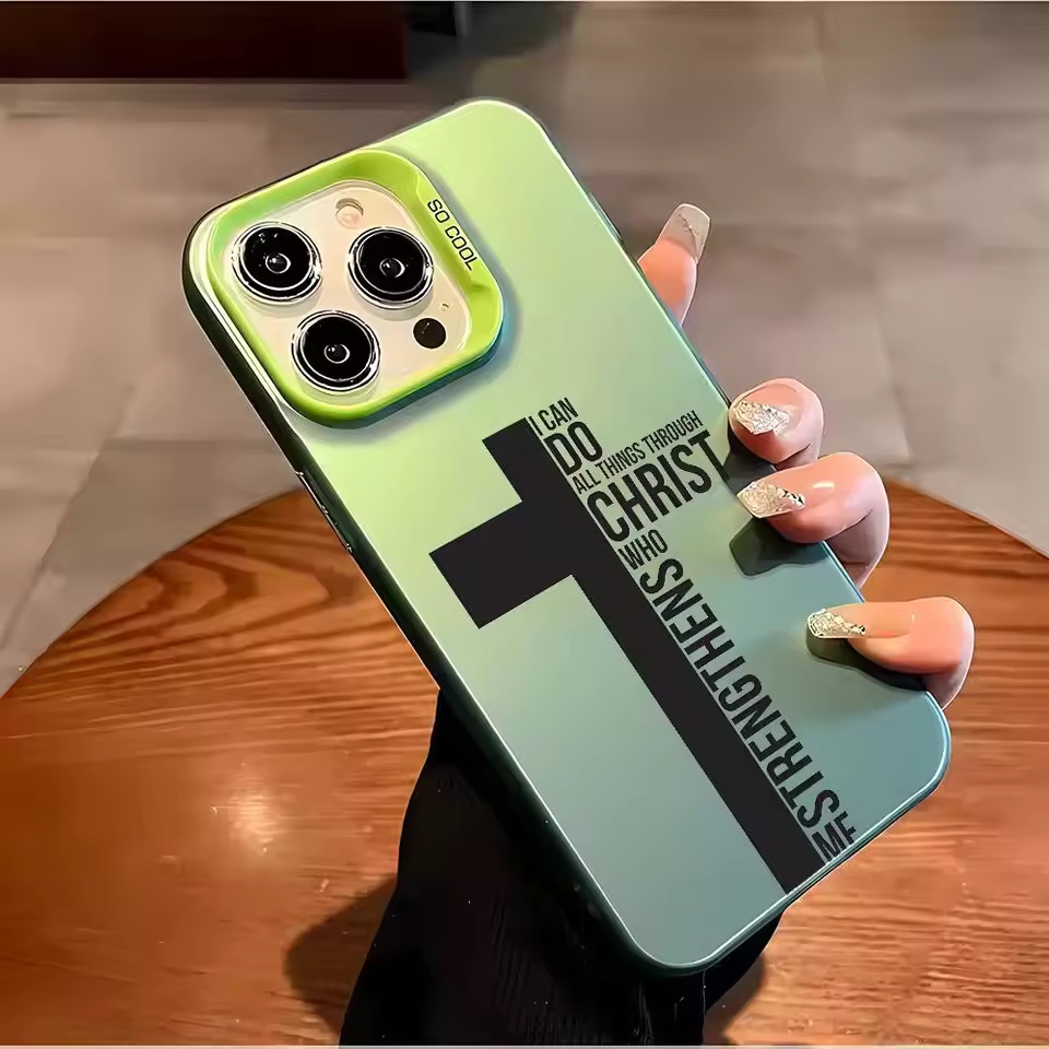Anti Fingerprint Cross Bible P - Phone Cases Online 评论和价格