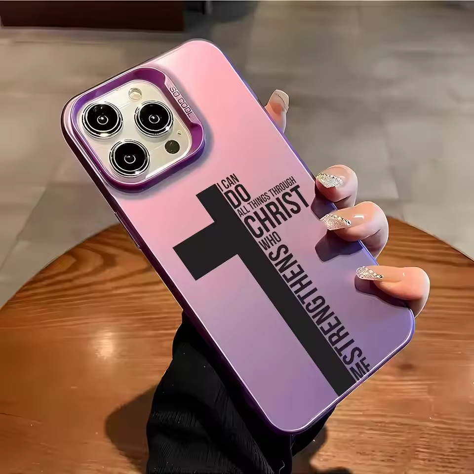 Anti Fingerprint Cross Bible P - Phone Cases Online 评论和价格