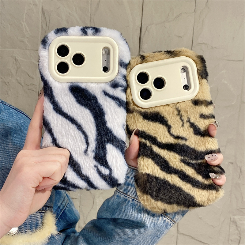 Luxury Zebra Pattern Fluffy Pl - Phone Cases Iphone 17 Pro 评论和价格