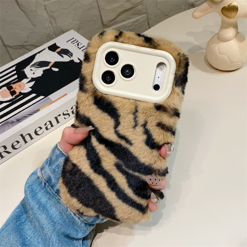 Luxury Zebra Pattern Fluffy Pl - Phone Cases Iphone 17 Pro 评论和价格