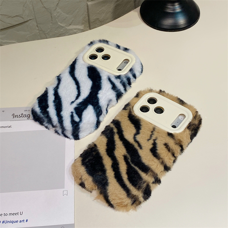 Luxury Zebra Pattern Fluffy Pl - Phone Cases Iphone 17 Pro 评论和价格