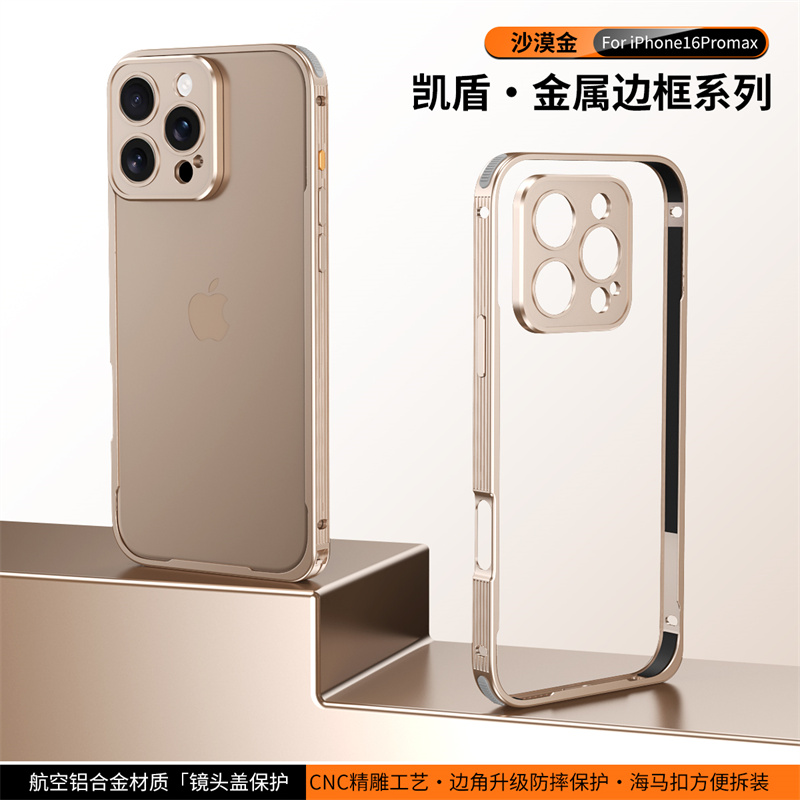 For iPhone 12 13 14 15 16 17 P - Phone Cases Aviation 评论和价格
