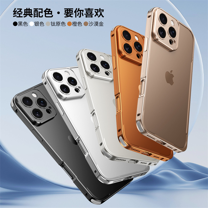 For iPhone 12 13 14 15 16 17 P - Phone Cases Aviation 评论和价格