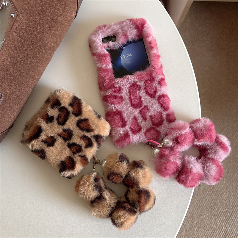 Fashion Leopard Print Fluffy P - Phone Cases With Straps 评论和价格