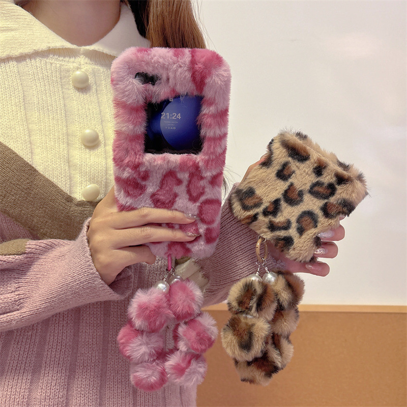 Fashion Leopard Print Fluffy P - Phone Cases With Straps 评论和价格