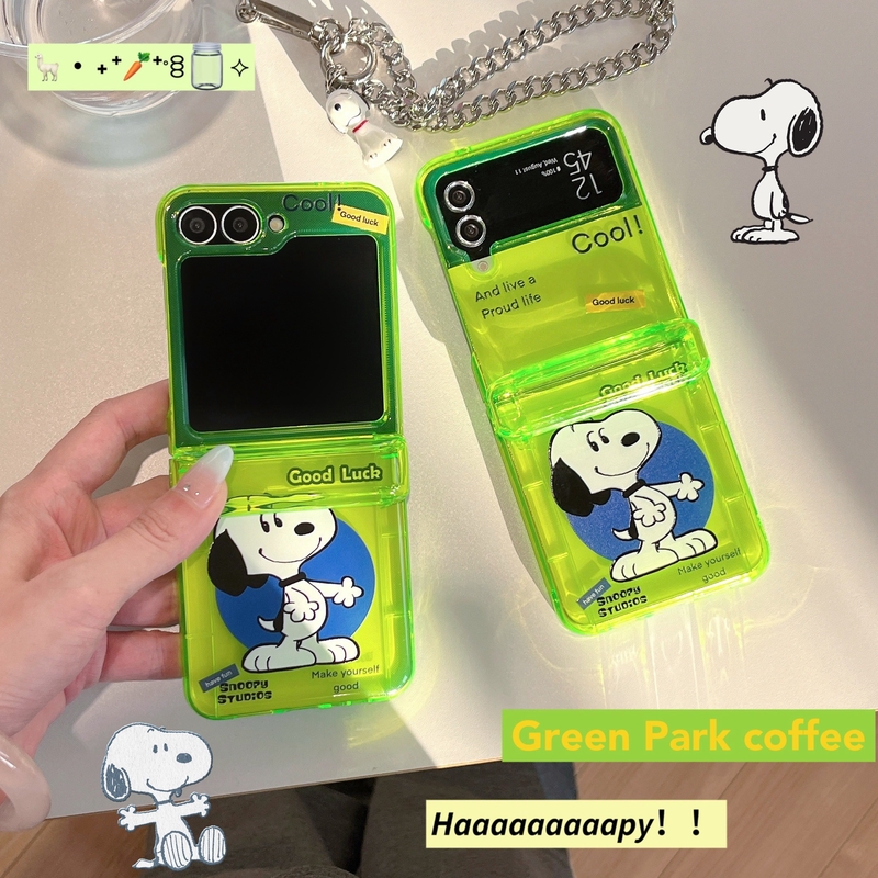 Cute Cartoon Peanut Snoopy Flu - Phone Cases With Wallet 评论和价格